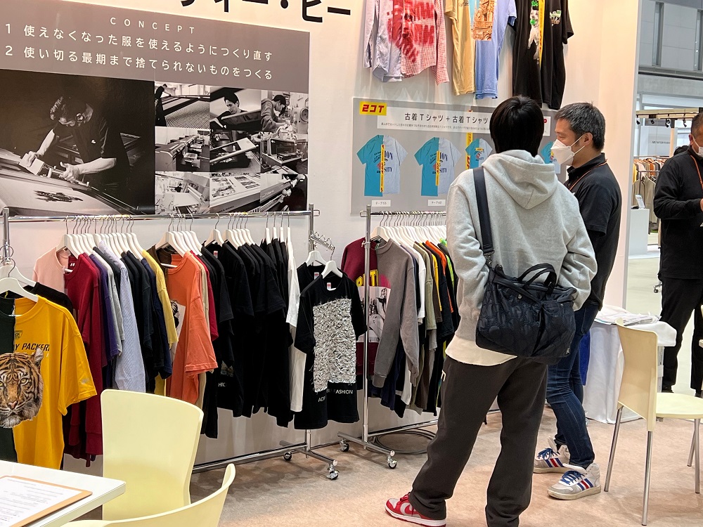 第２回サスティナブルファッションEXPO春