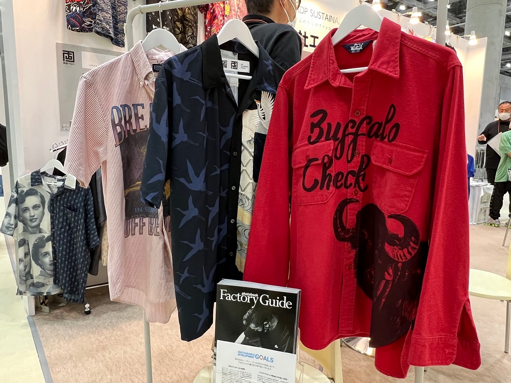 第２回サスティナブルファッションEXPO春