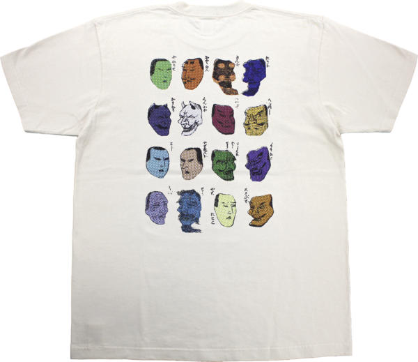 北斎漫画Ｔシャツ　能面