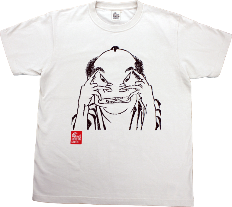 北斎漫画Ｔシャツ　百面相-参