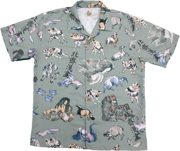 北斎漫画アロハ