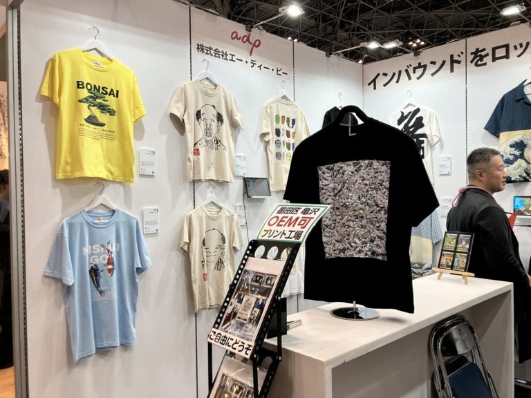 ギフトショー二日目出展中です！