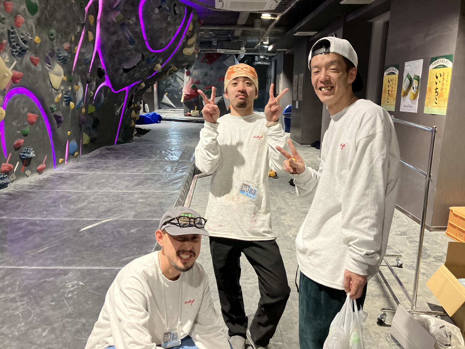 いいちこSTEP　無事に終了しました。