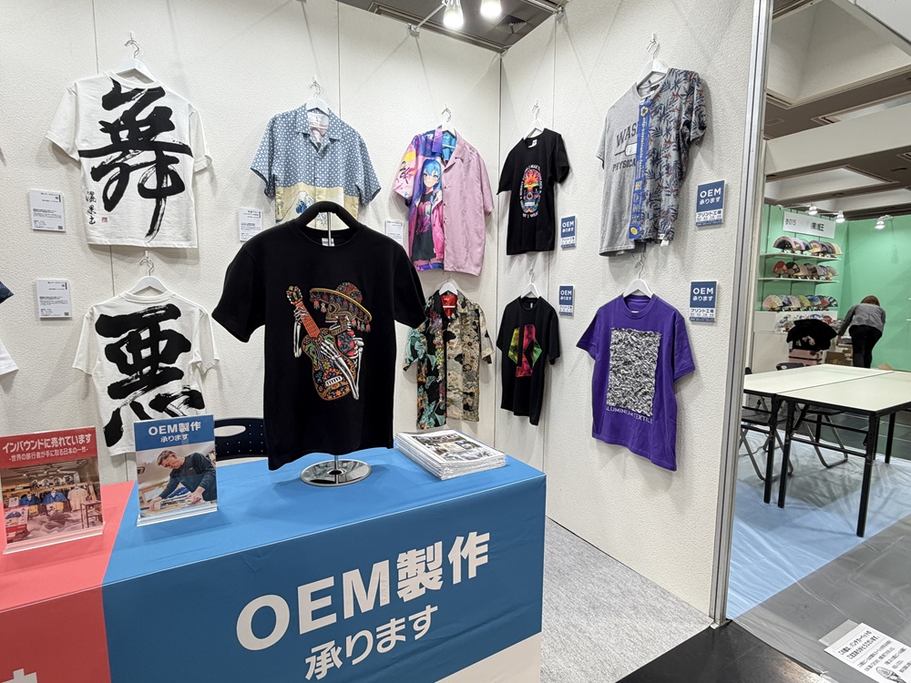 京都ギフトショーに出展します！