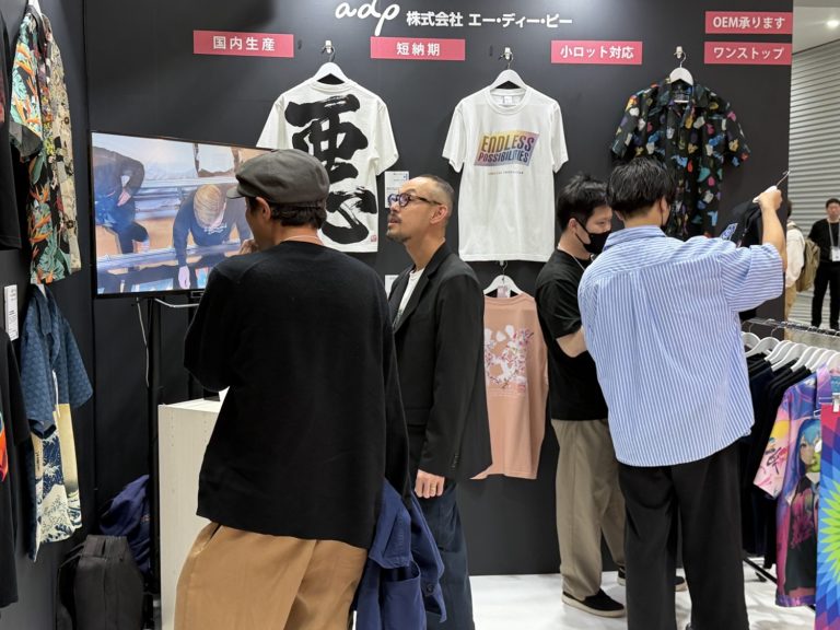 ファッションワールド東京に出展